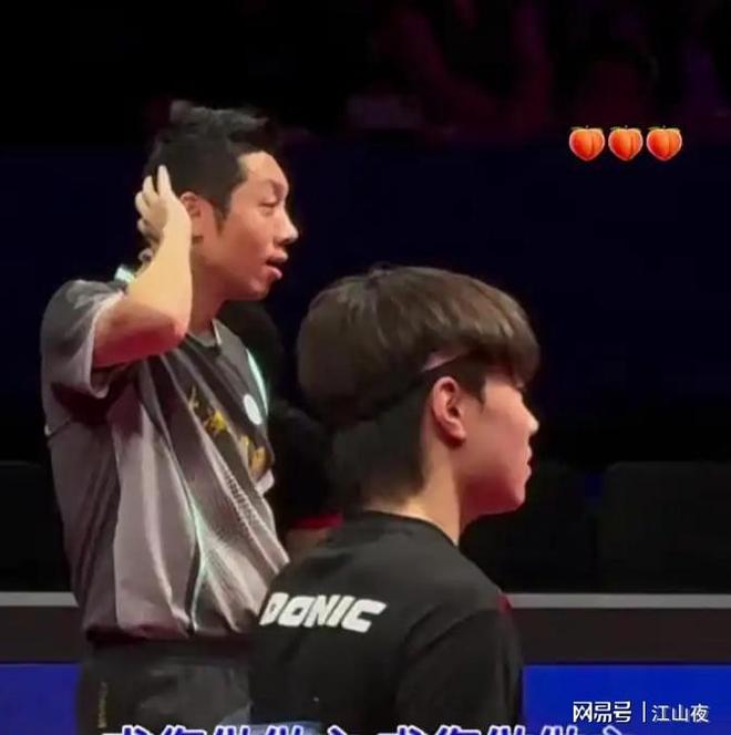 英国乒乓球队爆冷奥地利乒乓球队，许昕完成帽子戏法