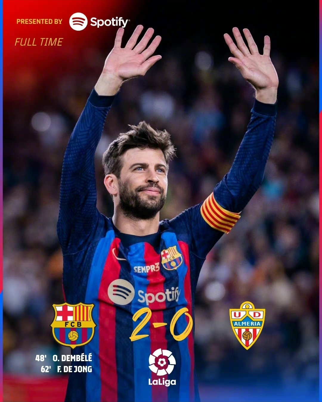 比分分析传奇谢幕，球迷泪洒赛场