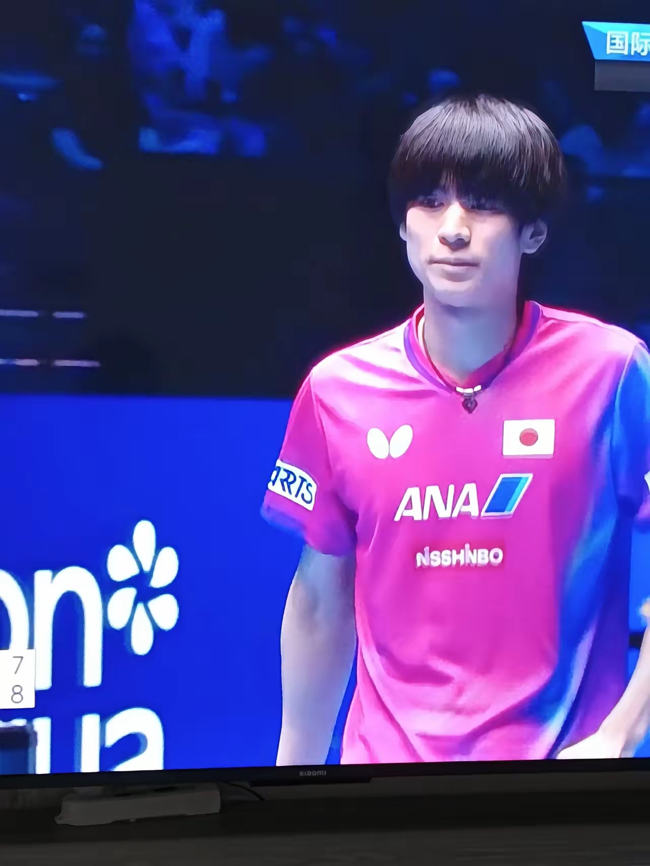 包含日本队完胜韩国队，林高远高光表现的词条