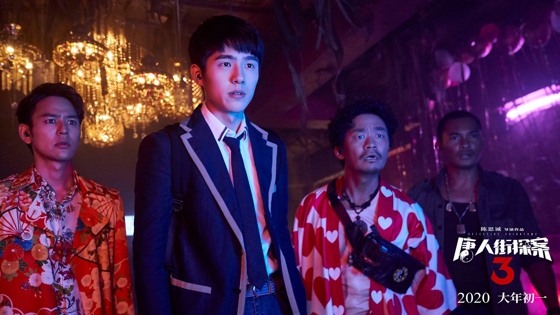 欧冠烽火，阿根廷双子星闪耀塞维利亚，哈弗茨终场绝杀定江山