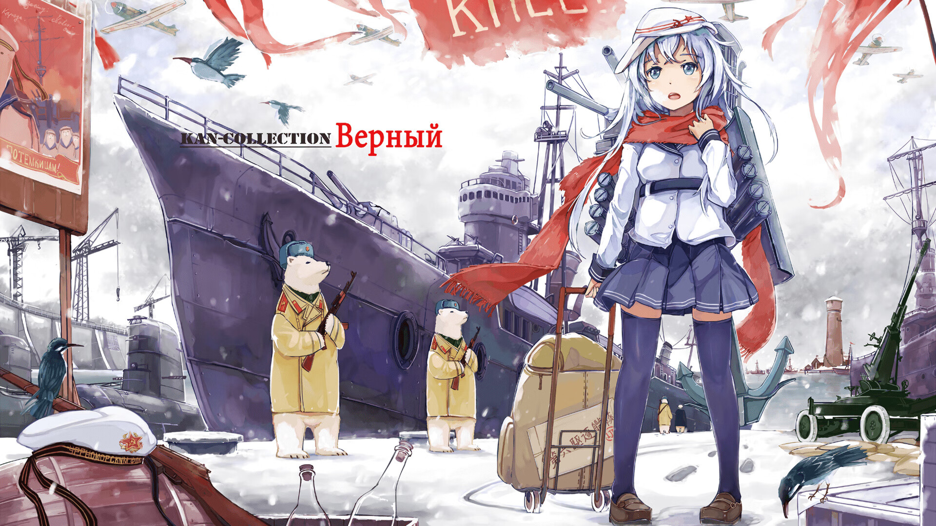 跨越地中海的决胜，阿克一箭定江山，罗马力克阿尔及利亚劲旅