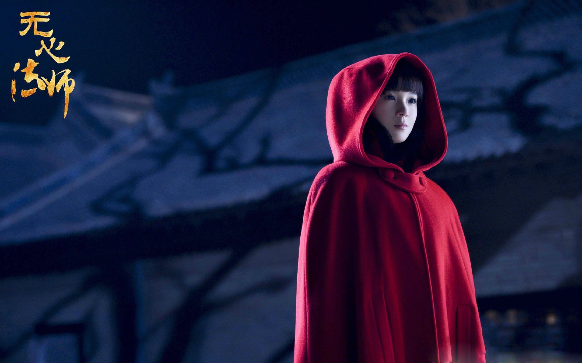 末节风暴，拉梅洛独舞，独行侠掀翻十冠王广东说明，末节风暴突出戏剧性转折，独舞强化个人英雄主义，掀翻十冠王点明对手分量与事件颠覆性，同时保留用户全部关键词。