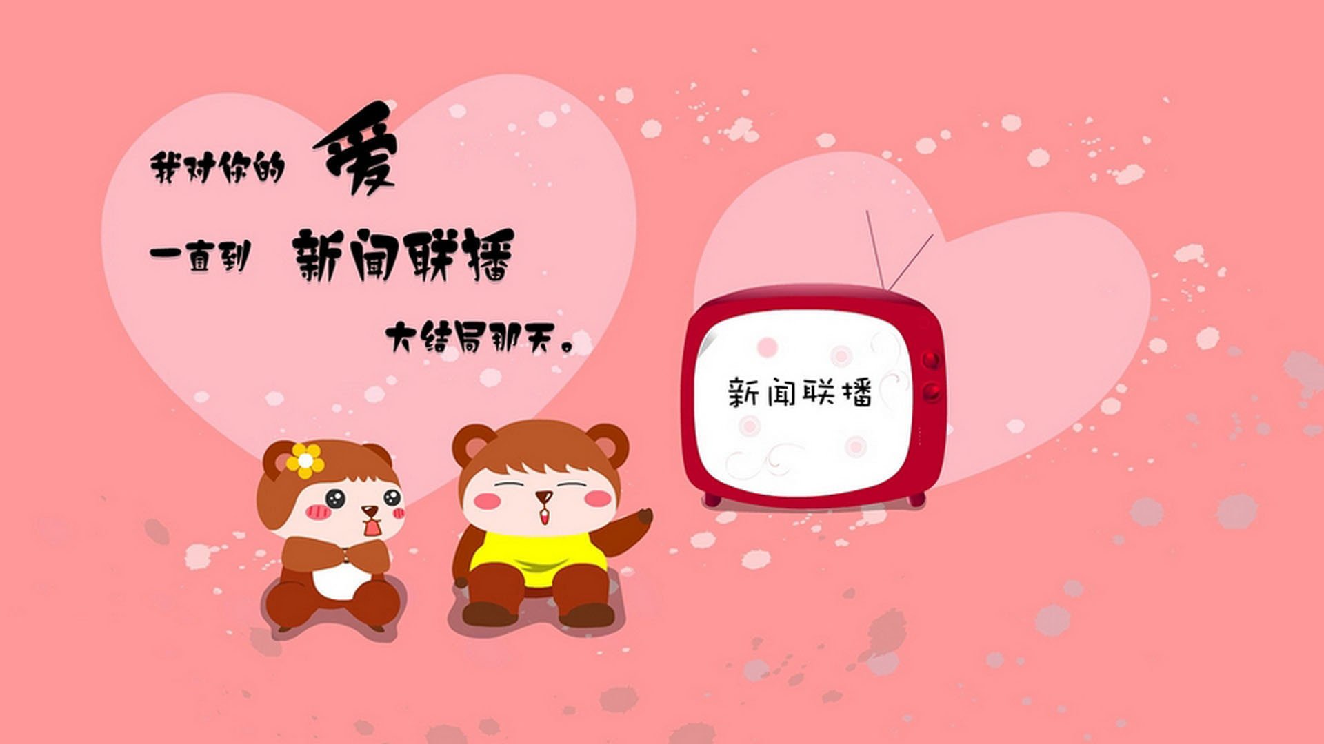 绝境突围！法比尼奥一锤定音，委内瑞拉强行终结丹麦童话