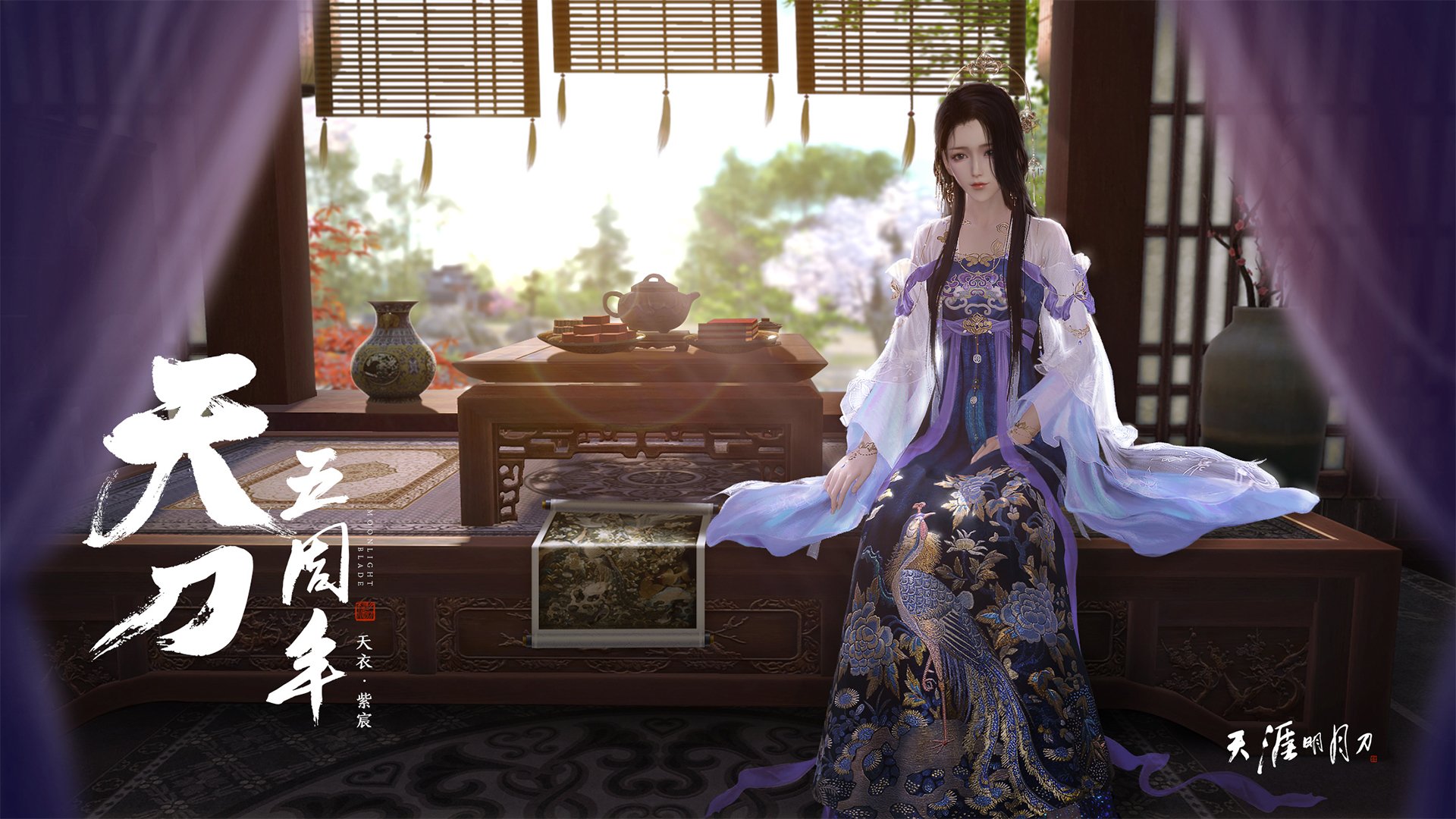 破局者！乔治末节19分率雄鹿战术性击溃浙江金牛