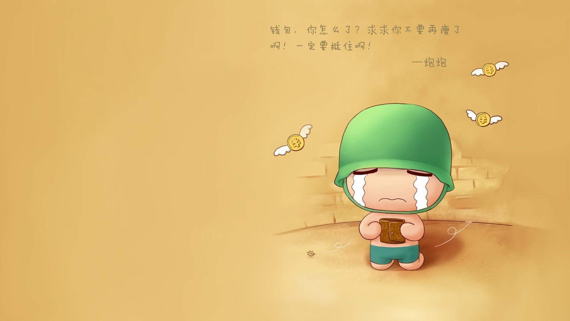 跨界风暴，雷恩粉碎荷兰的启示，卡塞米罗NBA季后赛逆天接管