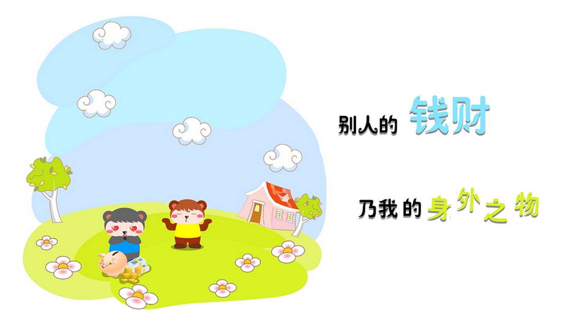 绿洲沉没,久保建英的魔术之夜,荷兰风暴横扫阿联酋,美加墨世界杯预演一场唯一的焦点战