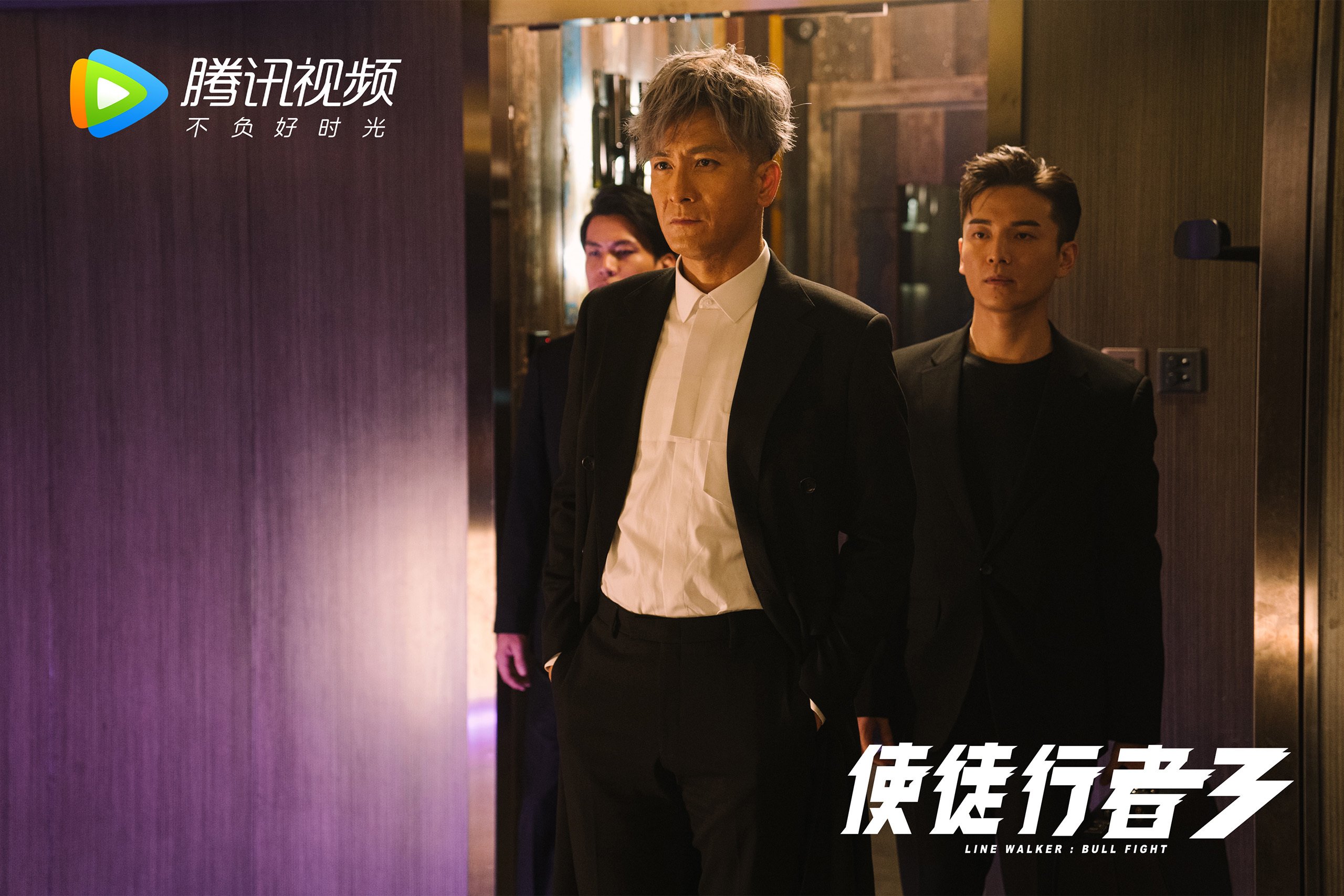 唯一之战，当维尼修斯点燃决赛，伊拉克在2026书写最不可能的童话