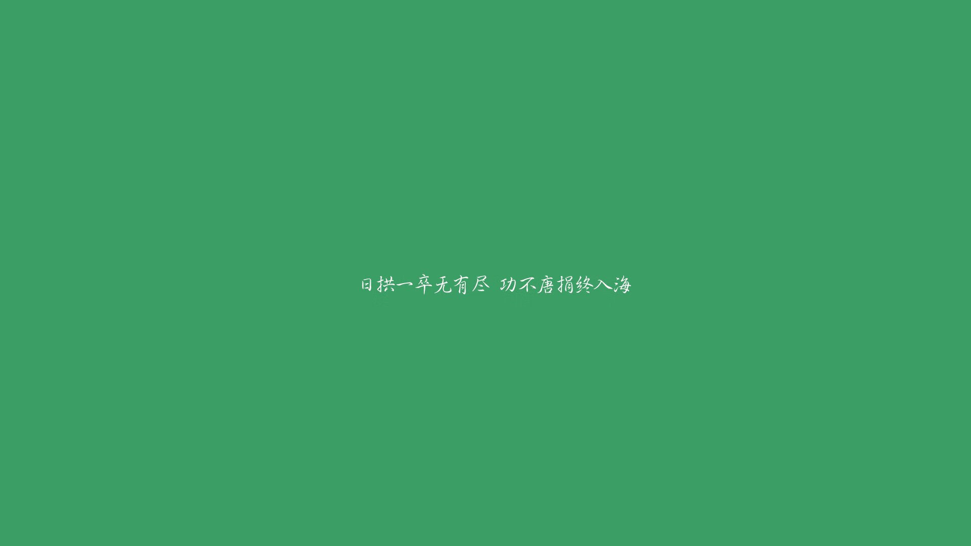 宿命之组与不可能的变数，当哈兰德身披葡萄牙战袍改写2026世界杯D组剧本