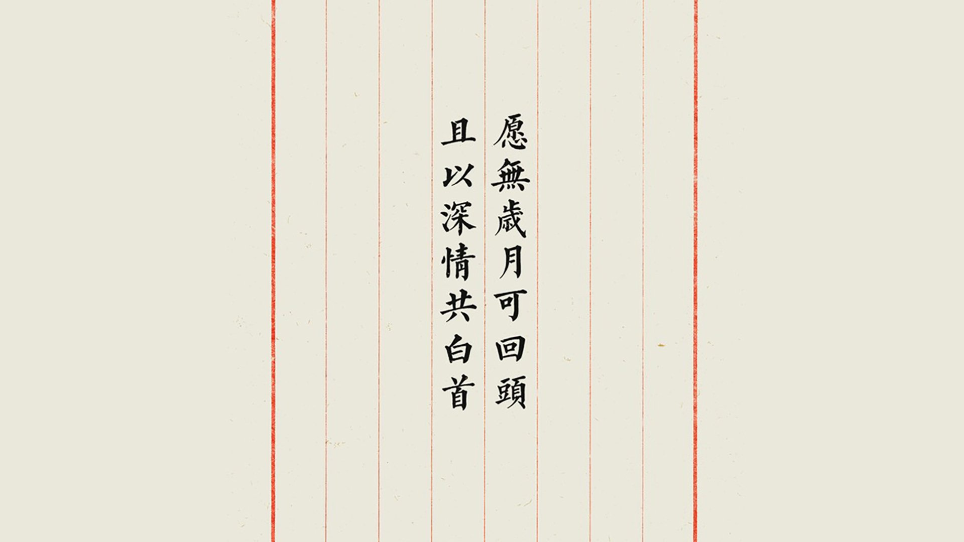 死斗E组,波兰绝杀泰国的背后,库尔图瓦的指挥棒与门线奇迹
