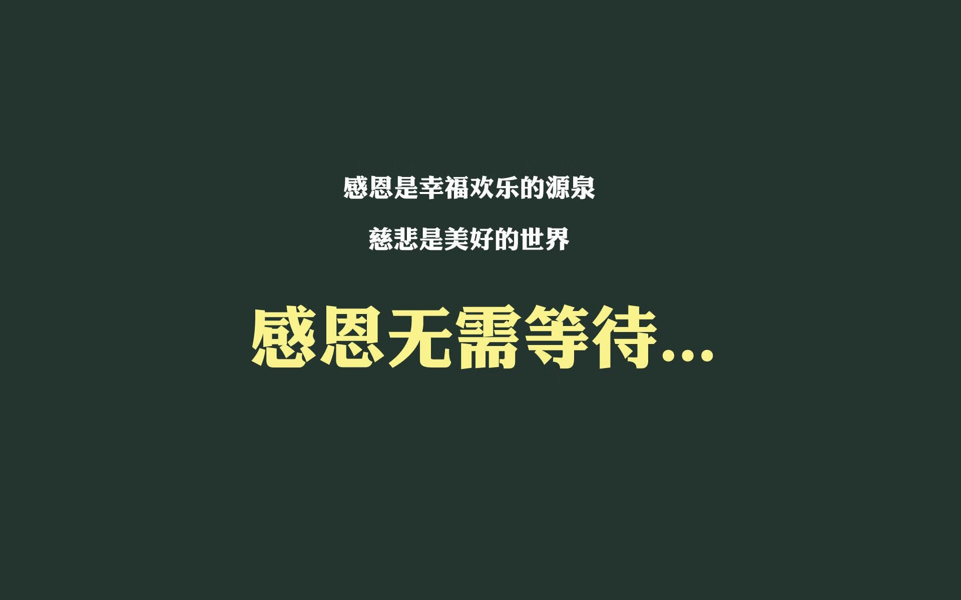 独舞者的绿茵史诗,2026世界杯E组焦点战,福登如何用双脚书写波兰大胜加纳的唯一剧本