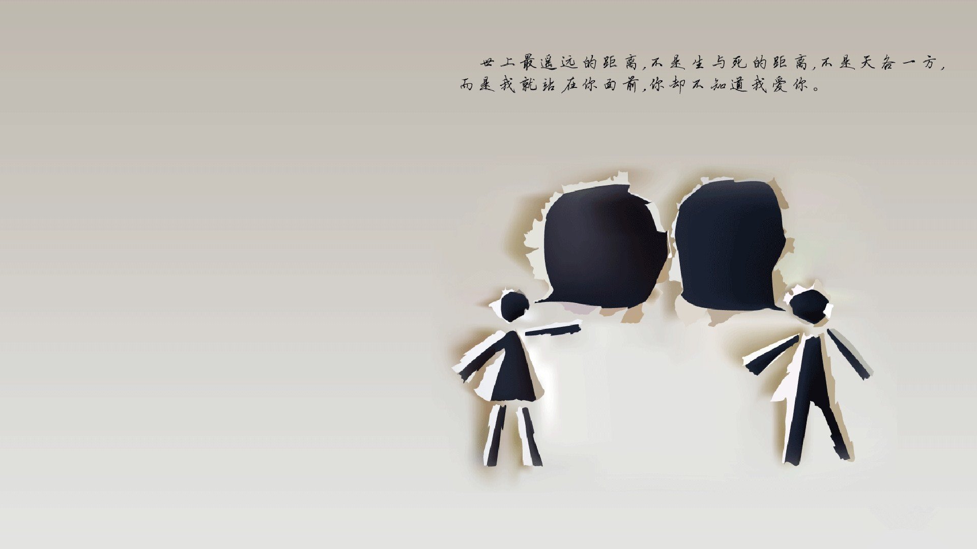 蓝黄狂潮下的孤星,2026世界杯A组焦点战,哥伦比亚如何用全场压制为穆西亚拉写下唯一注解