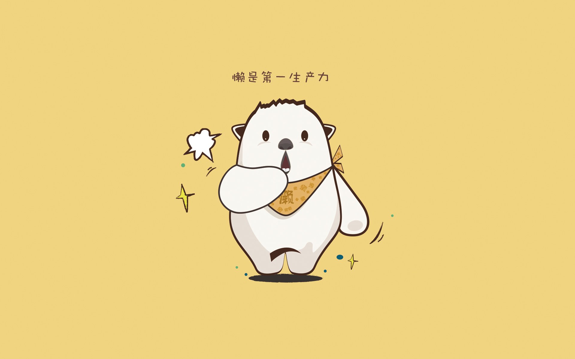 控局者无双,托纳利节奏统治下的绿茵棋局,斯洛伐克如何以一场教科书式压制终结美国的世界杯幻想