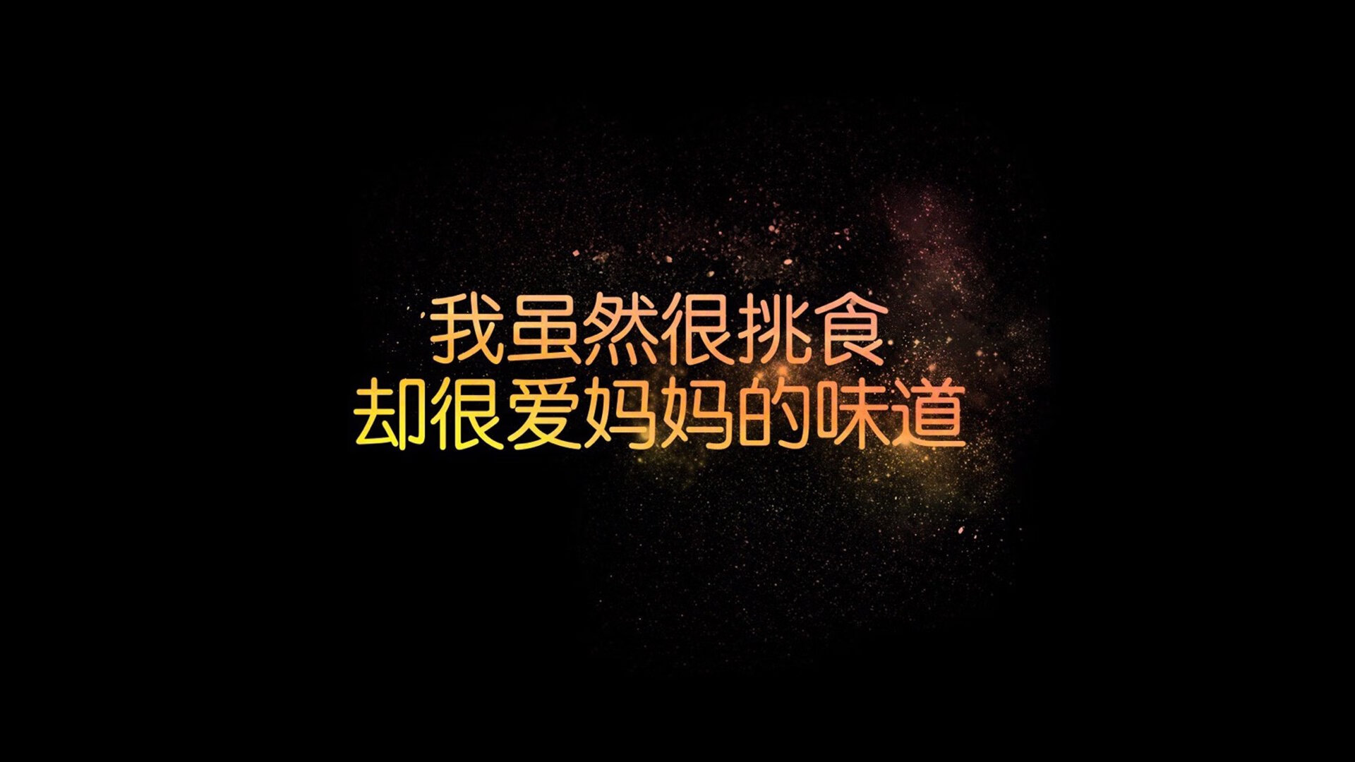 当波斯铁骑踏碎桑巴幻梦，2026世界杯H组，一场关于控制的颠覆性胜利